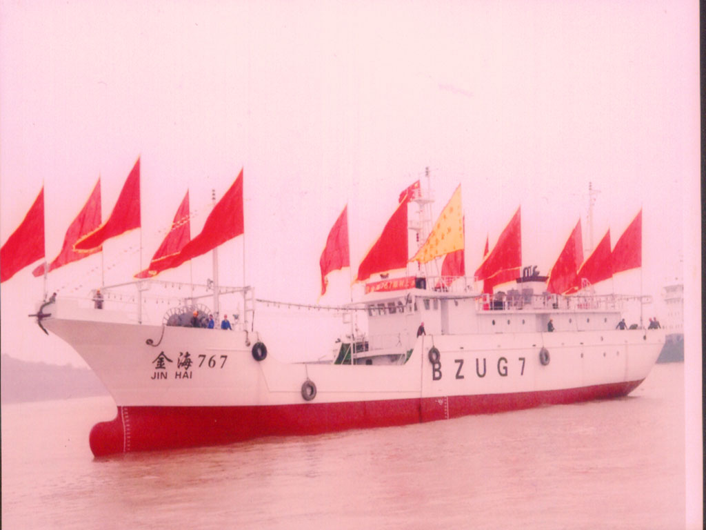 ジョーンズ　flag ship  161 Vintage New Zealand Ship Flag - Red Ensign Heritage